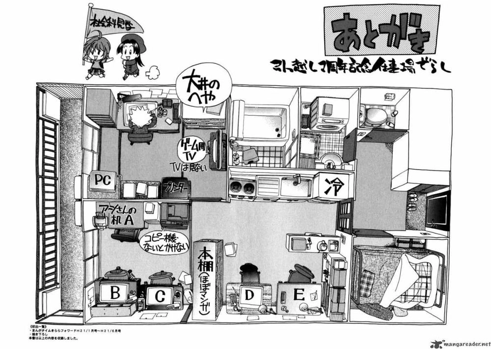 Ichinensei Ni Nacchattara Chapter 26 - 32