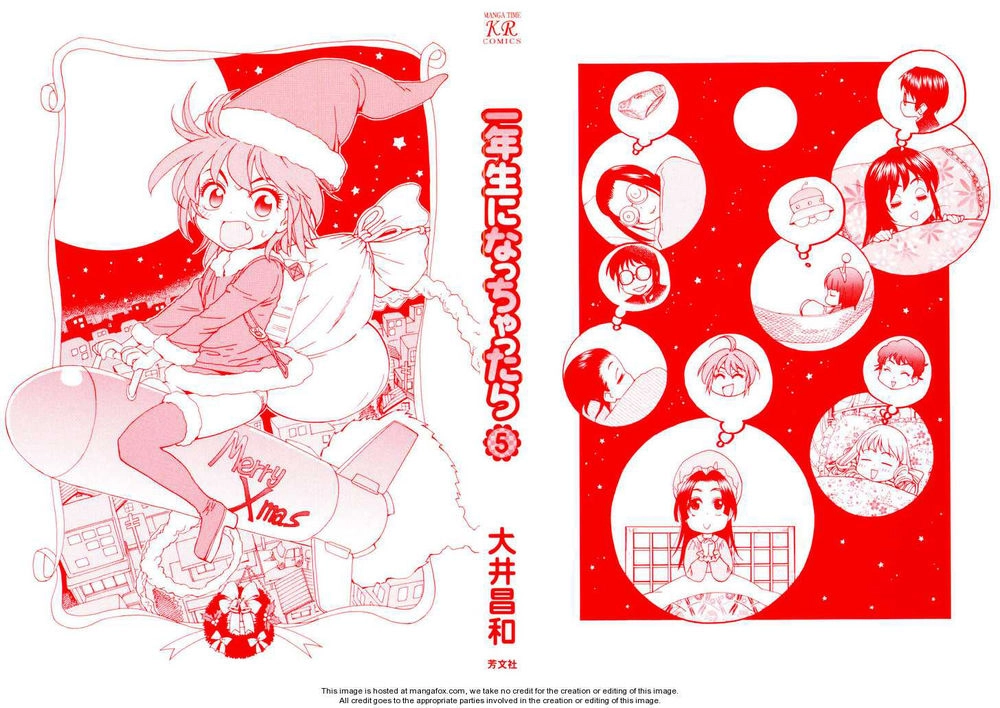 Ichinensei Ni Nacchattara Chapter 27 - 3