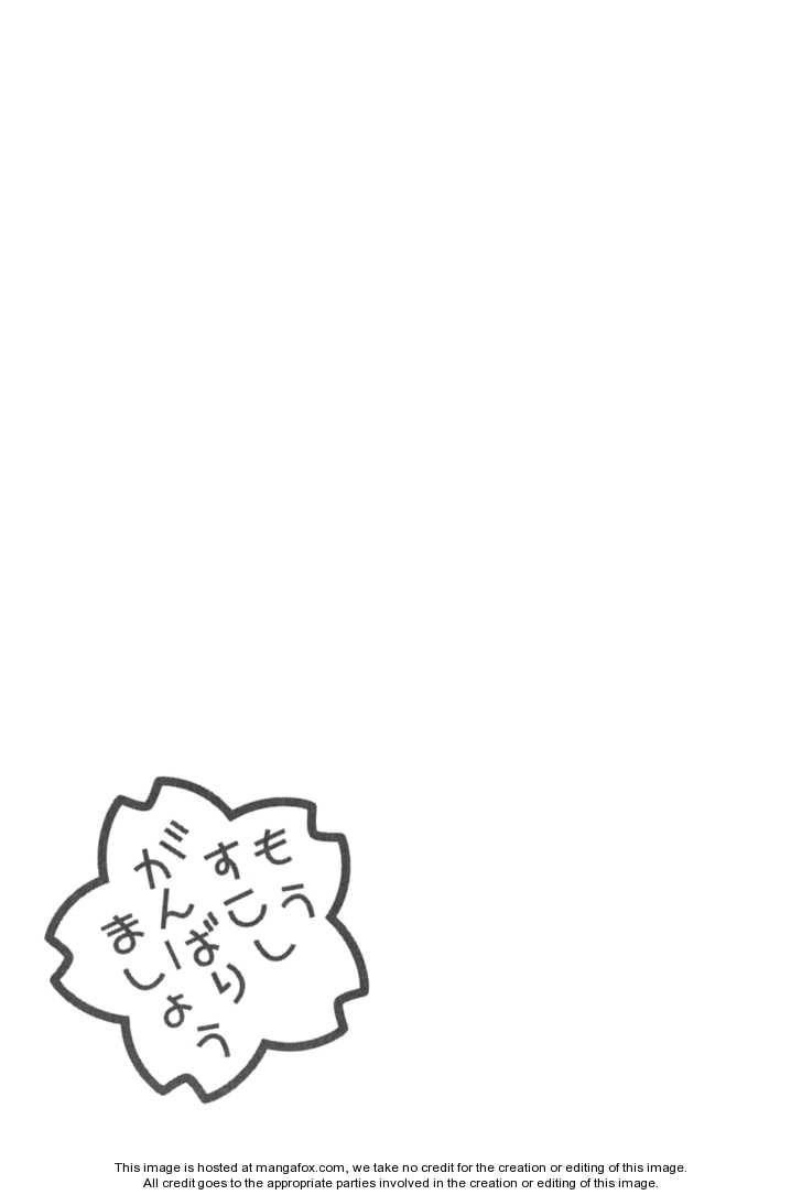 Ichinensei Ni Nacchattara Chapter 27.5 - 20