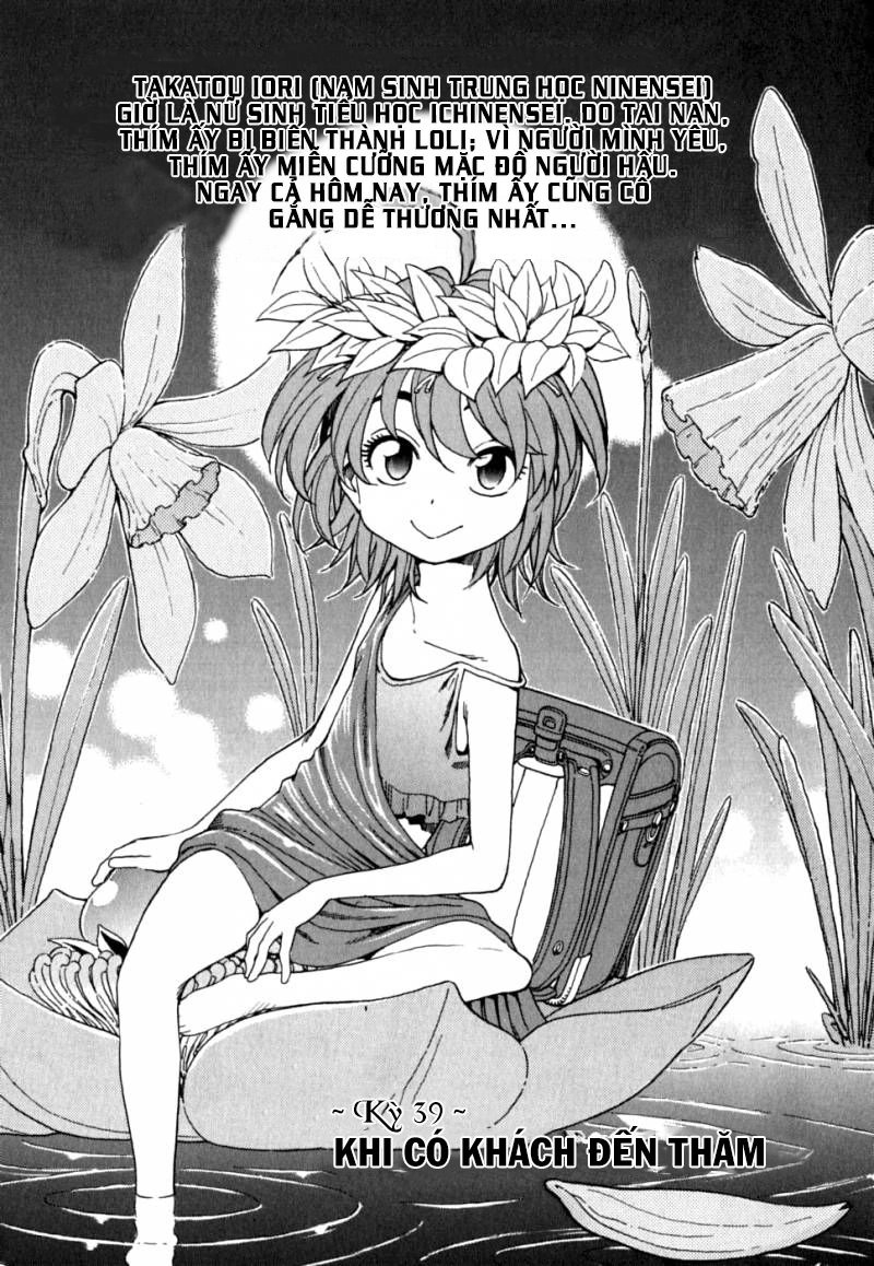 Ichinensei Ni Nacchattara Chapter 39 - 2