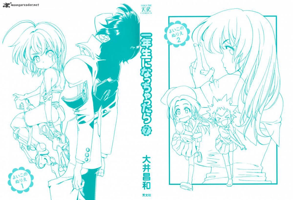 Ichinensei Ni Nacchattara Chapter 40 - 3