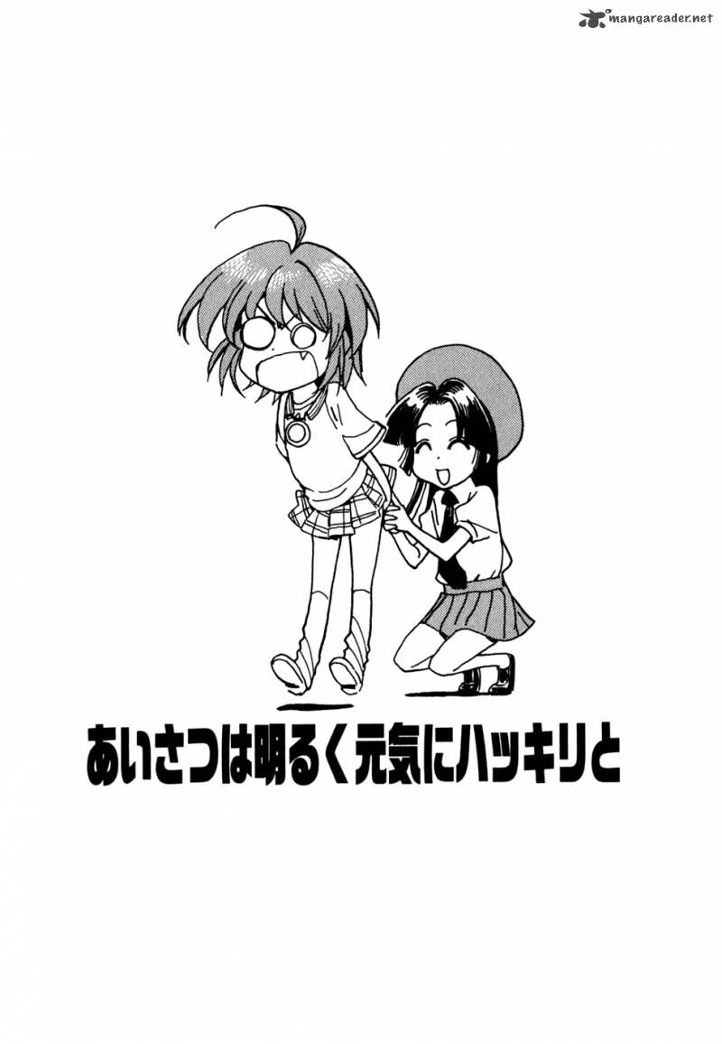 Ichinensei Ni Nacchattara Chapter 41 - 27