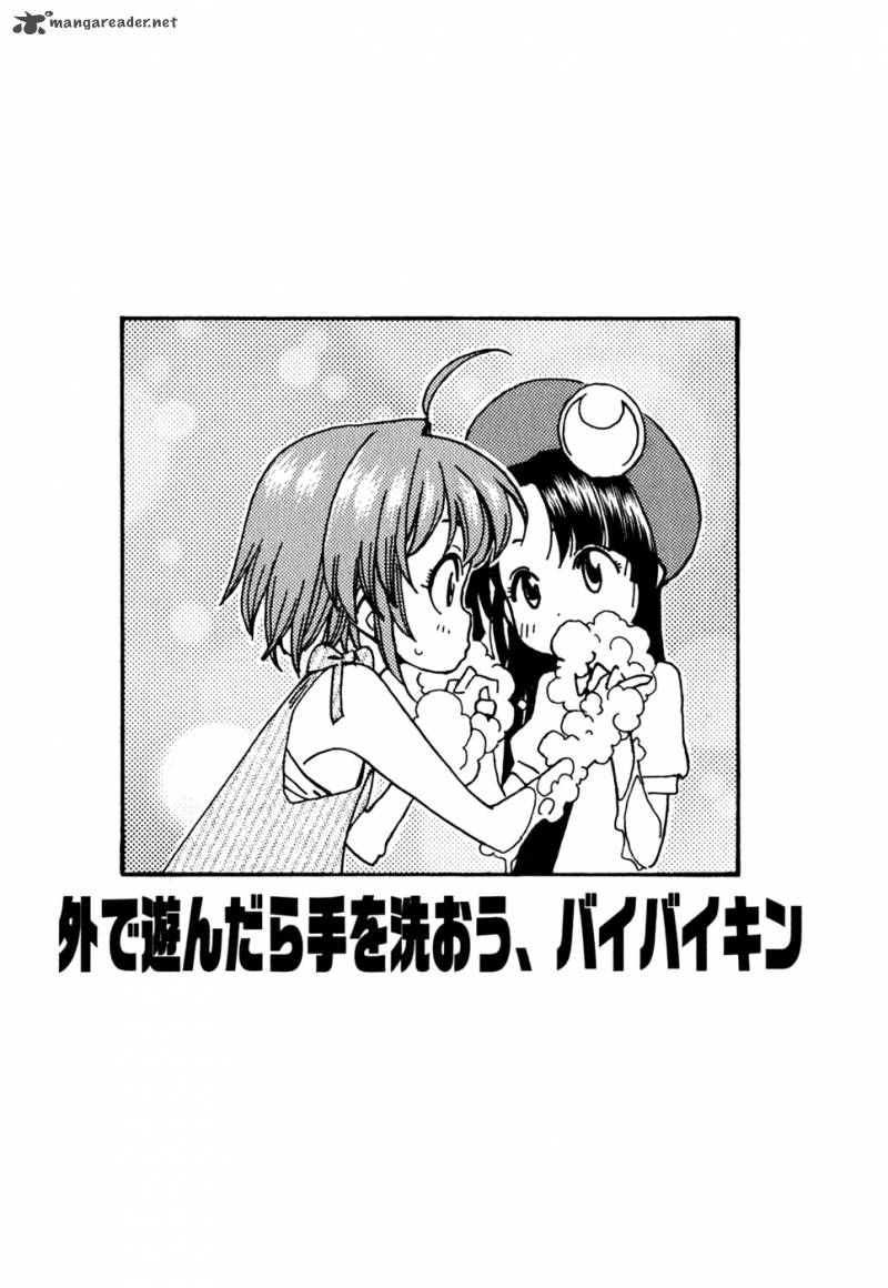 Ichinensei Ni Nacchattara Chapter 43 - 25