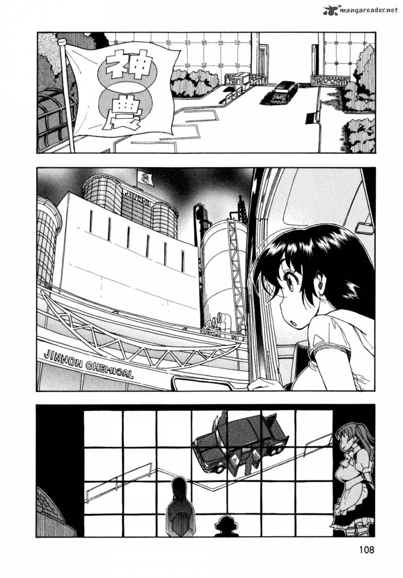 Ichinensei Ni Nacchattara Chapter 51 - 8