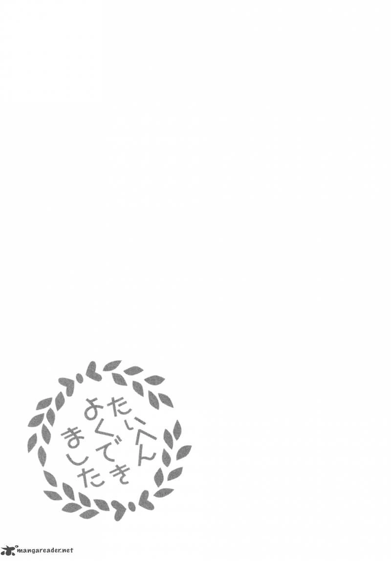 Ichinensei Ni Nacchattara Chapter 53 - 23