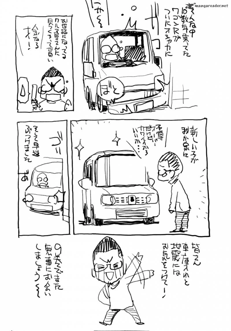 Ichinensei Ni Nacchattara Chapter 53 - 25