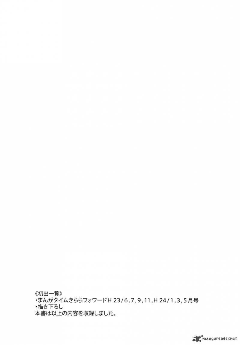 Ichinensei Ni Nacchattara Chapter 53 - 27