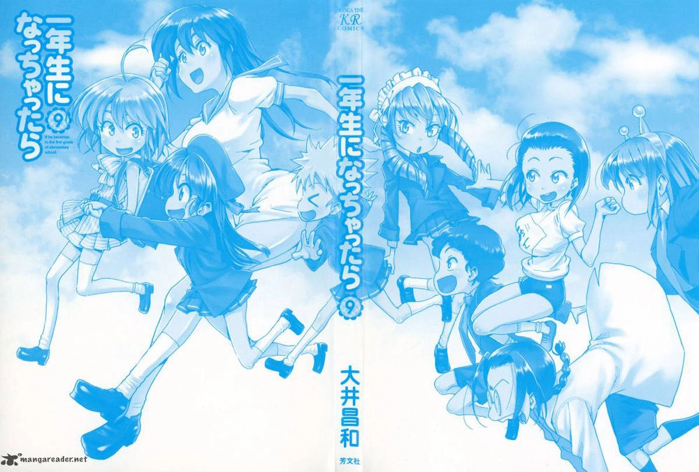 Ichinensei Ni Nacchattara Chapter 54 - 3