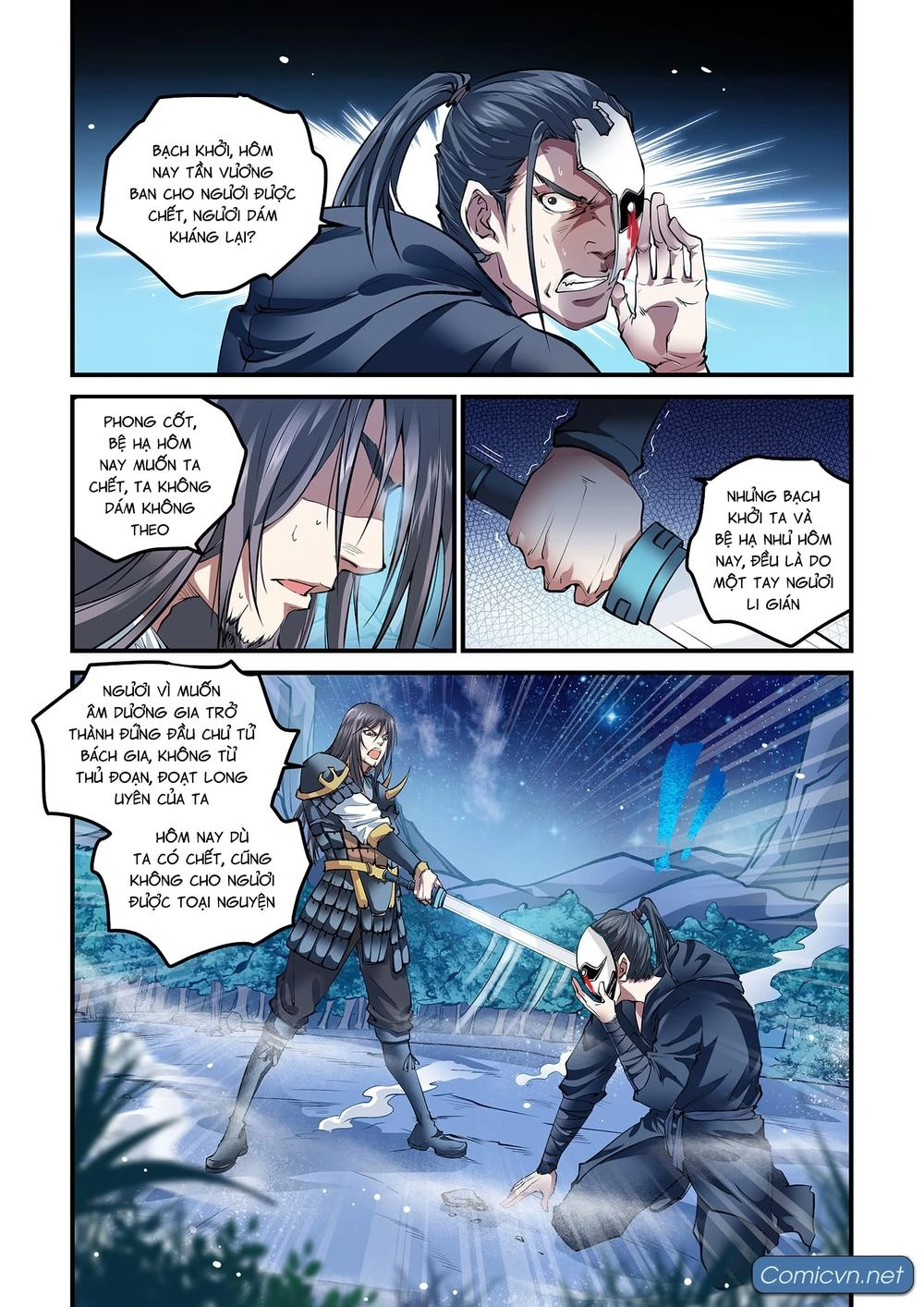 Đội Quân Đất Nung Chapter 1 - 5