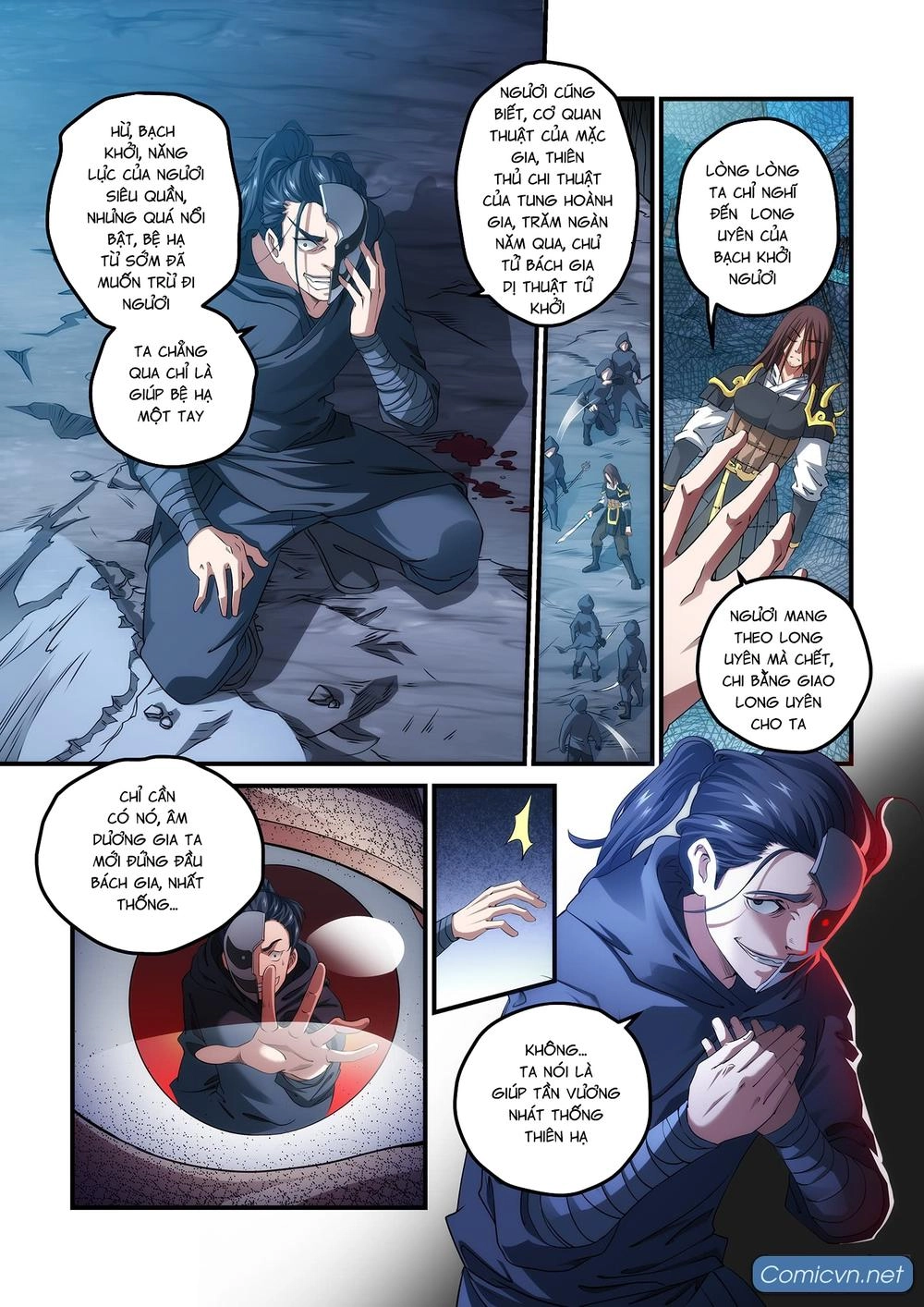 Đội Quân Đất Nung Chapter 1 - 6