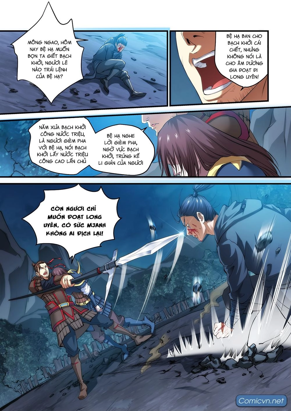 Đội Quân Đất Nung Chapter 2 - 4