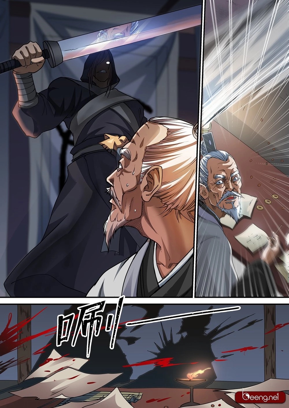 Đội Quân Đất Nung Chapter 7 - 9