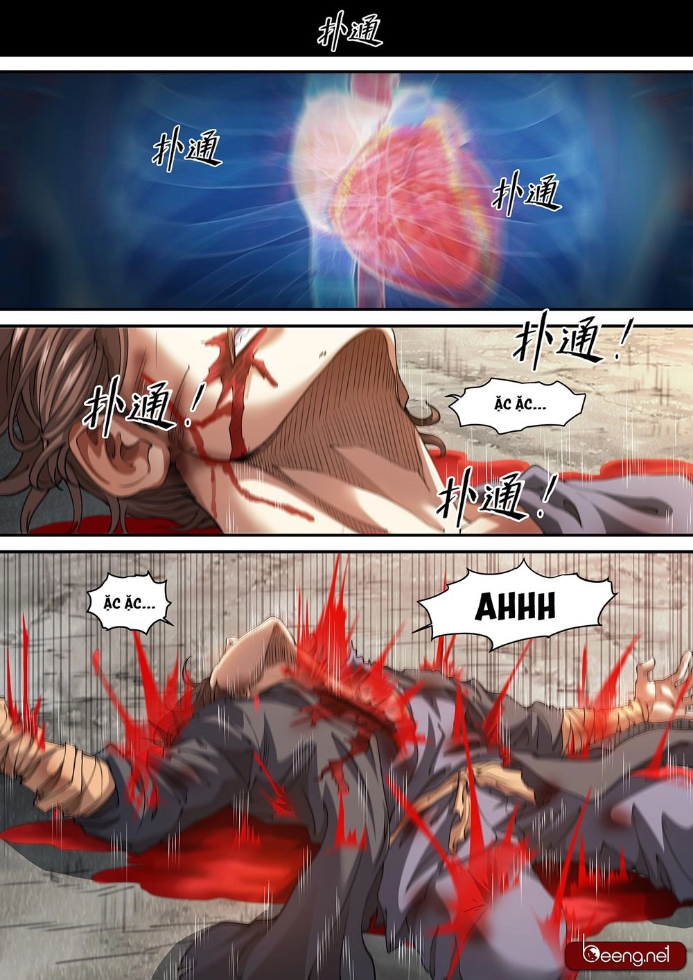 Đội Quân Đất Nung Chapter 11 - 18