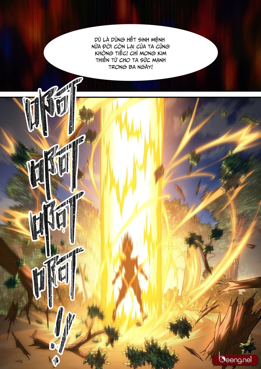 Đội Quân Đất Nung Chapter 11 - 20