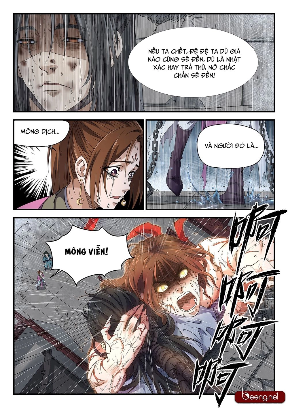Đội Quân Đất Nung Chapter 15 - 11