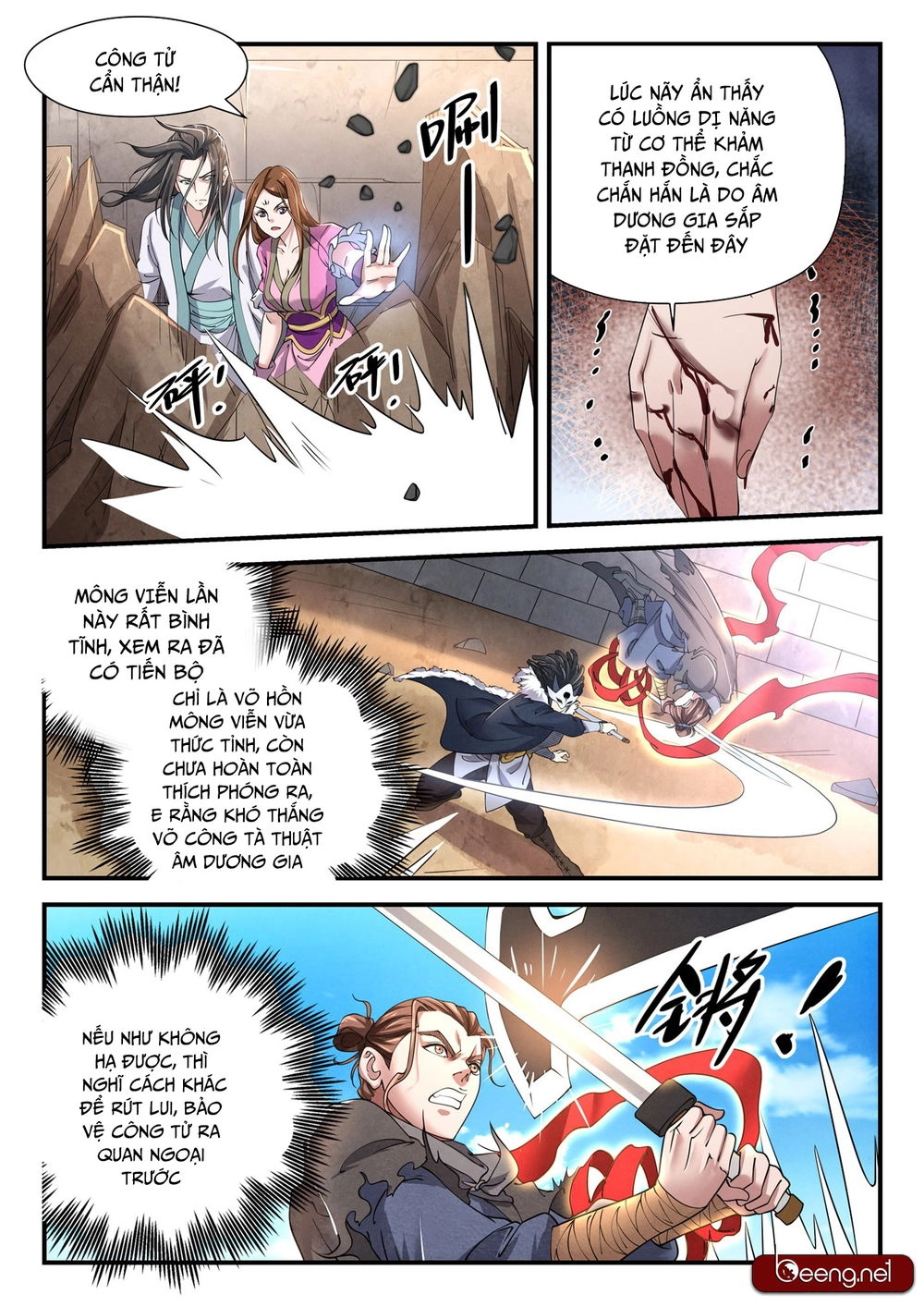 Đội Quân Đất Nung Chapter 24 - 9