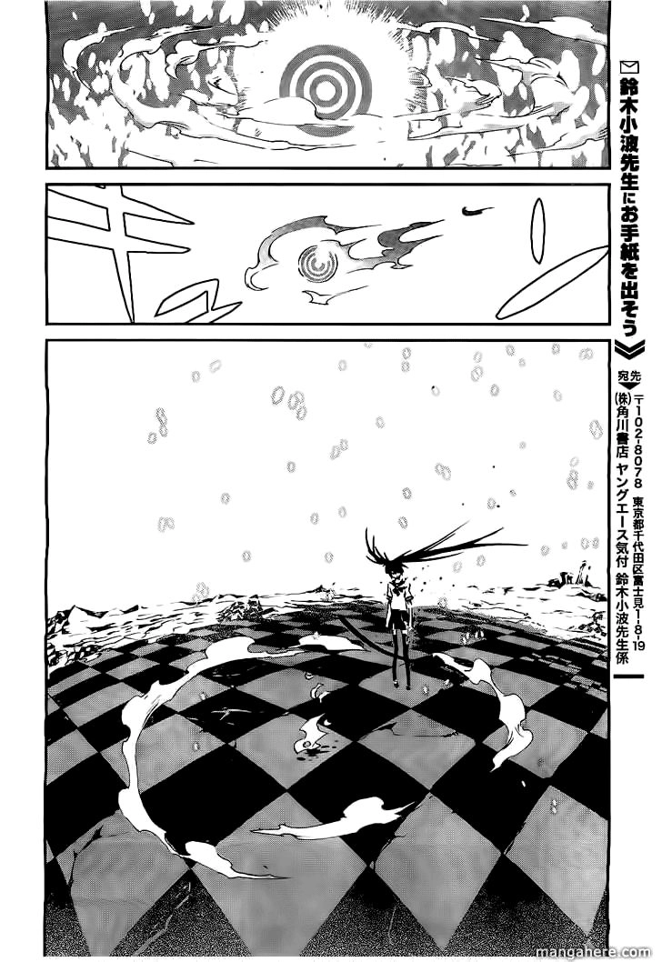 Black Rock Shooter - Innocent Soul Chapter 2 - 48