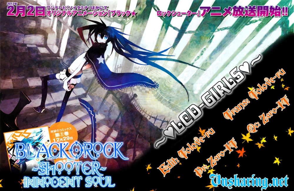 Black Rock Shooter - Innocent Soul Chapter 8 - 1