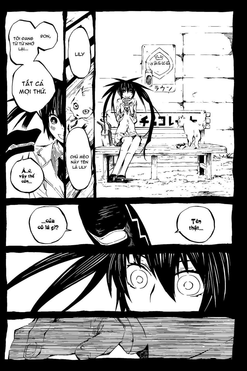 Black Rock Shooter - Innocent Soul Chapter 8 - 25