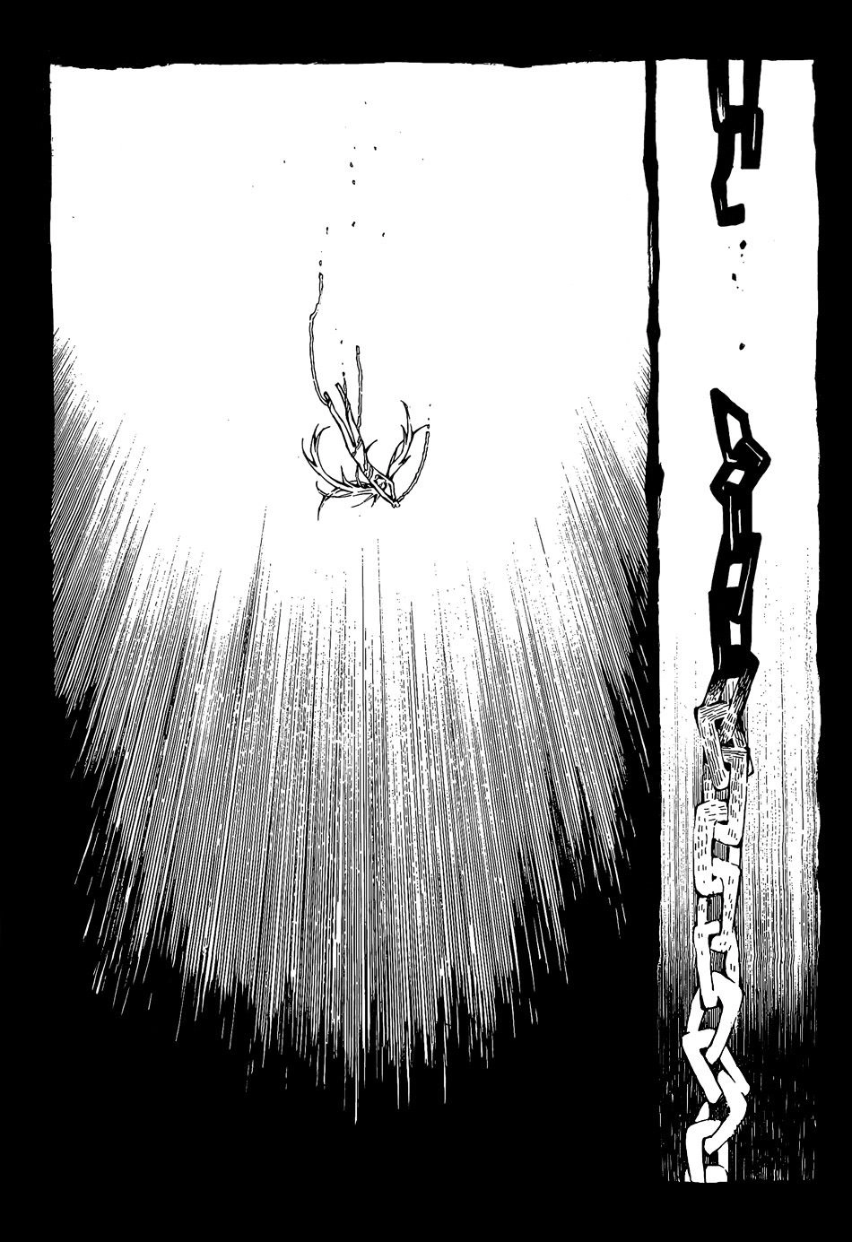 Black Rock Shooter - Innocent Soul Chapter 9 - 12