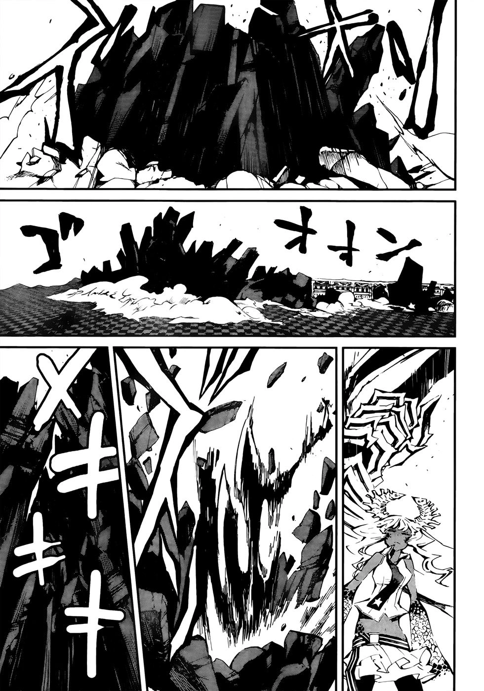 Black Rock Shooter - Innocent Soul Chapter 11 - 7