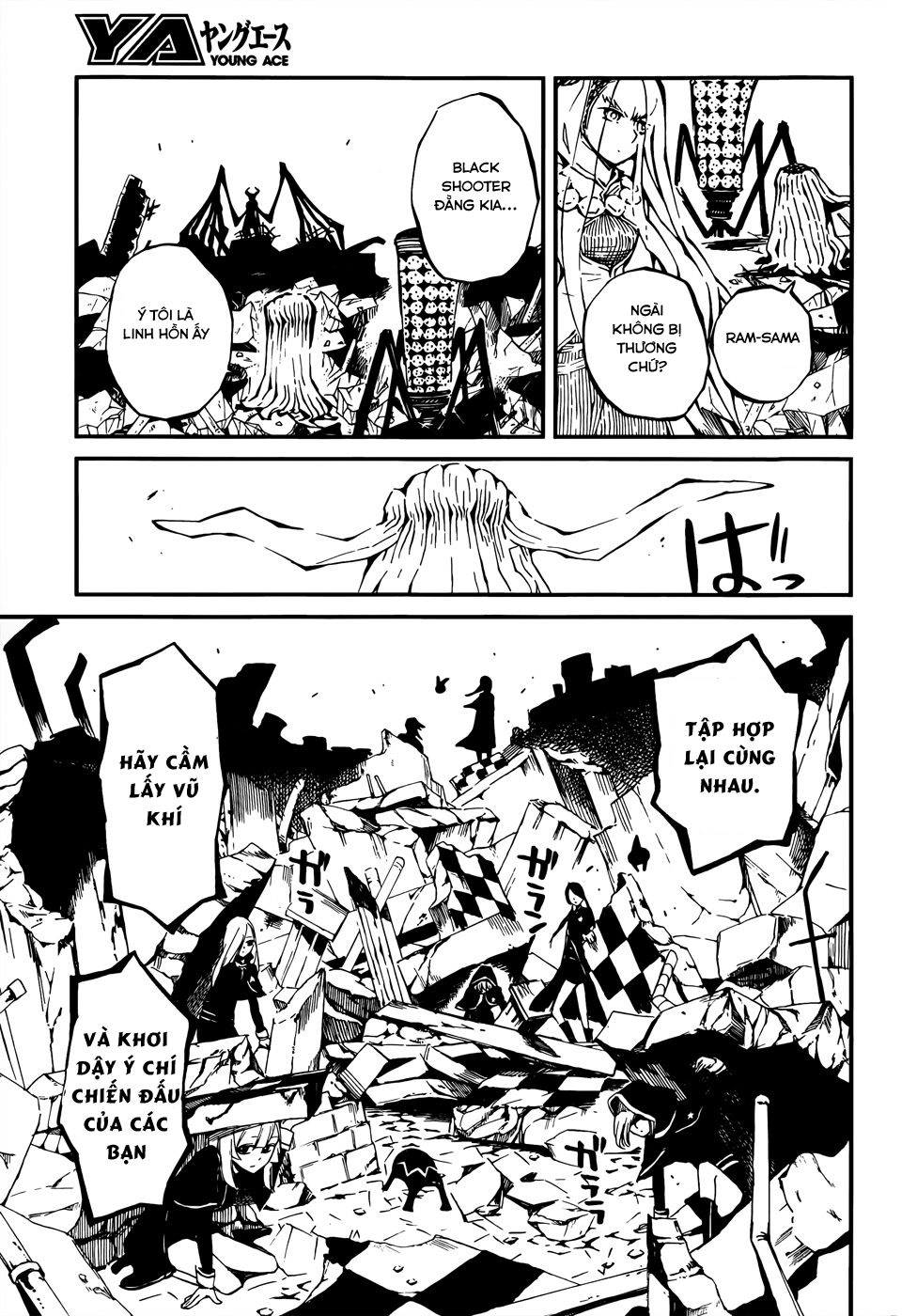 Black Rock Shooter - Innocent Soul Chapter 11 - 9