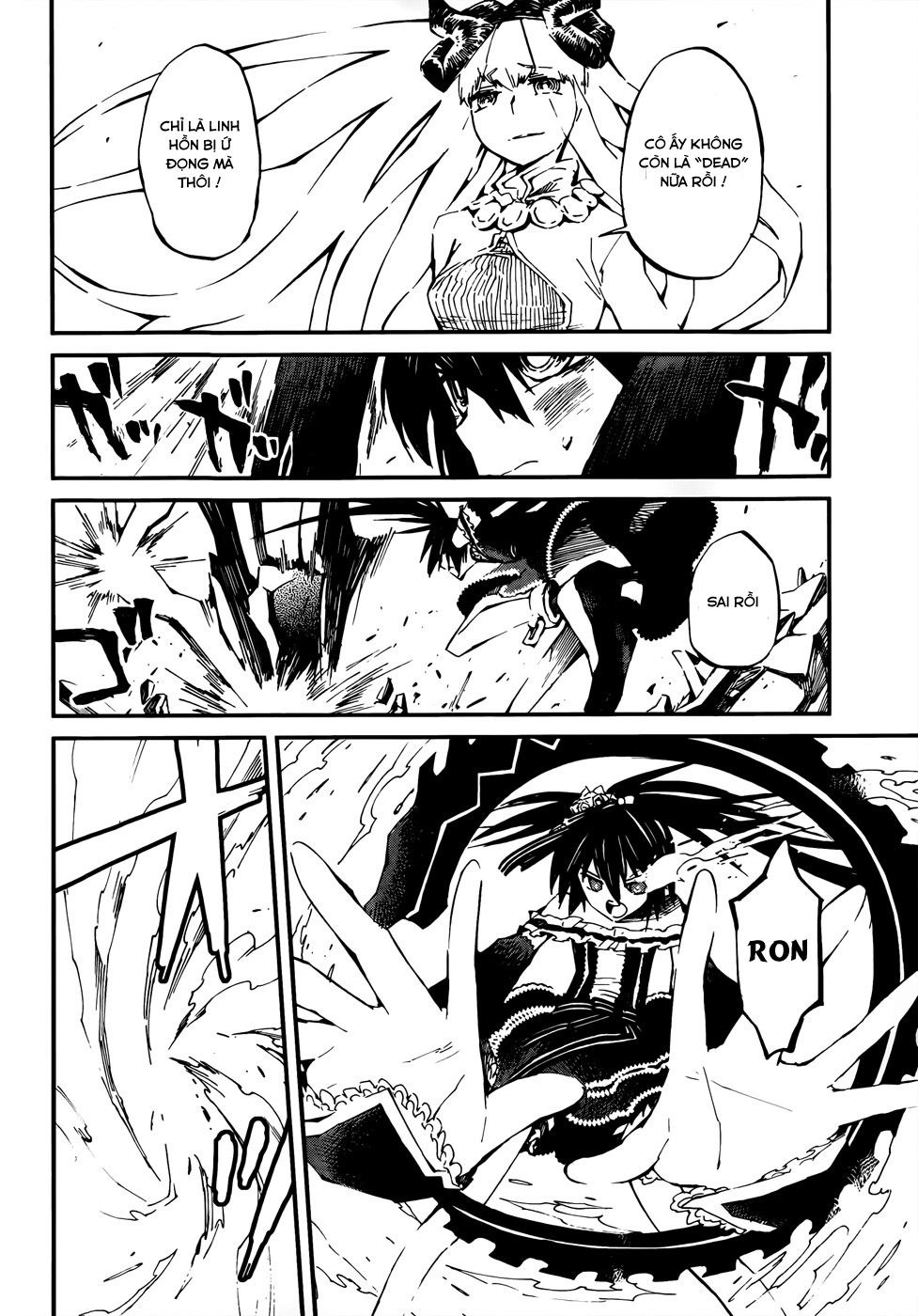 Black Rock Shooter - Innocent Soul Chapter 11 - 20