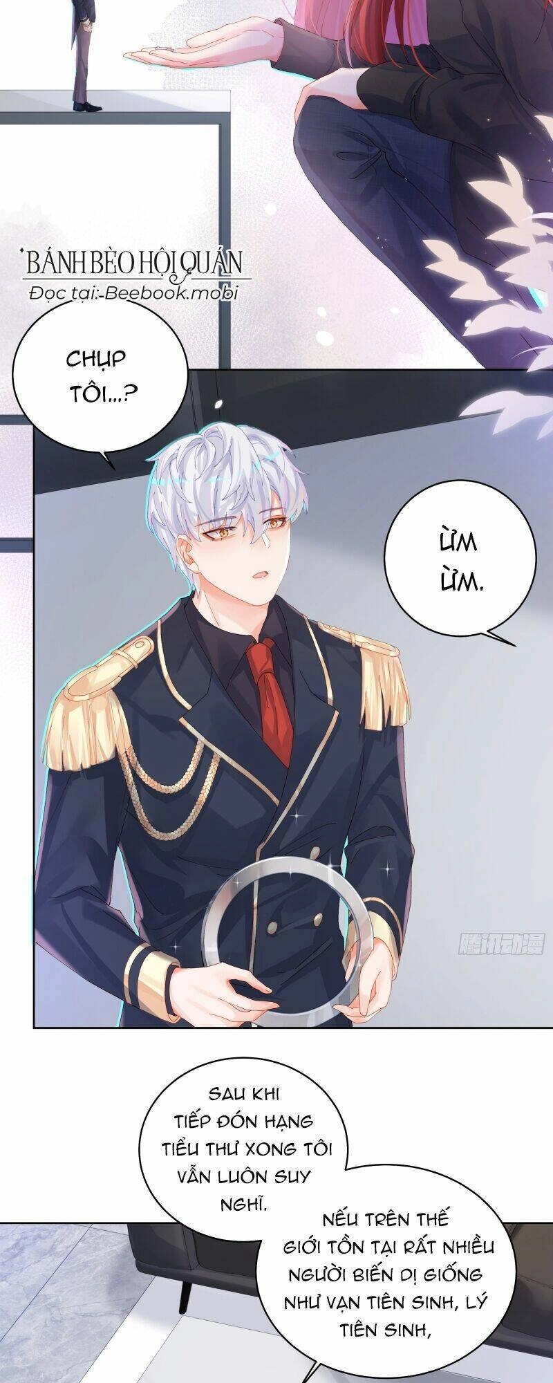 Bạn Trai Biến Dị Của Tôi!!! Chapter 22 - 11