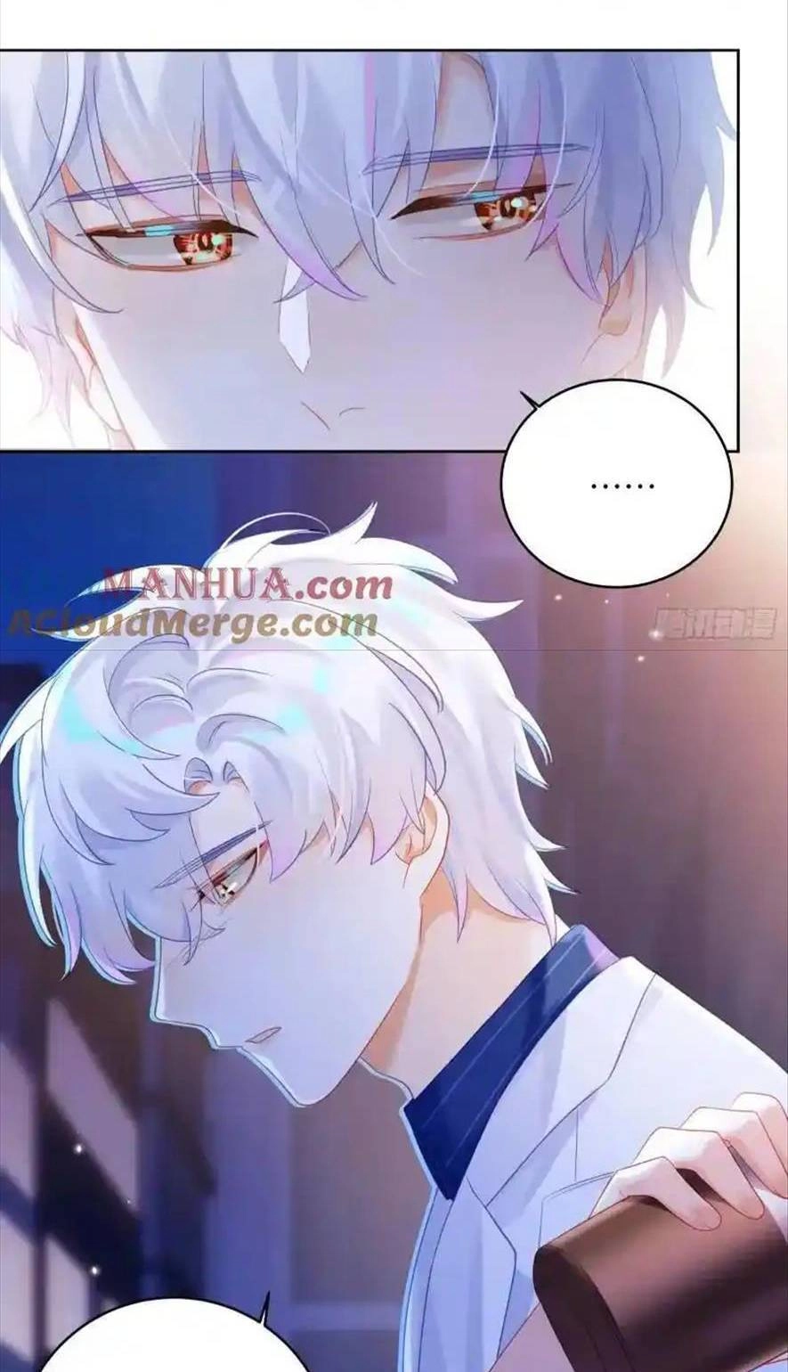 Bạn Trai Biến Dị Của Tôi!!! Chapter 28 - 18