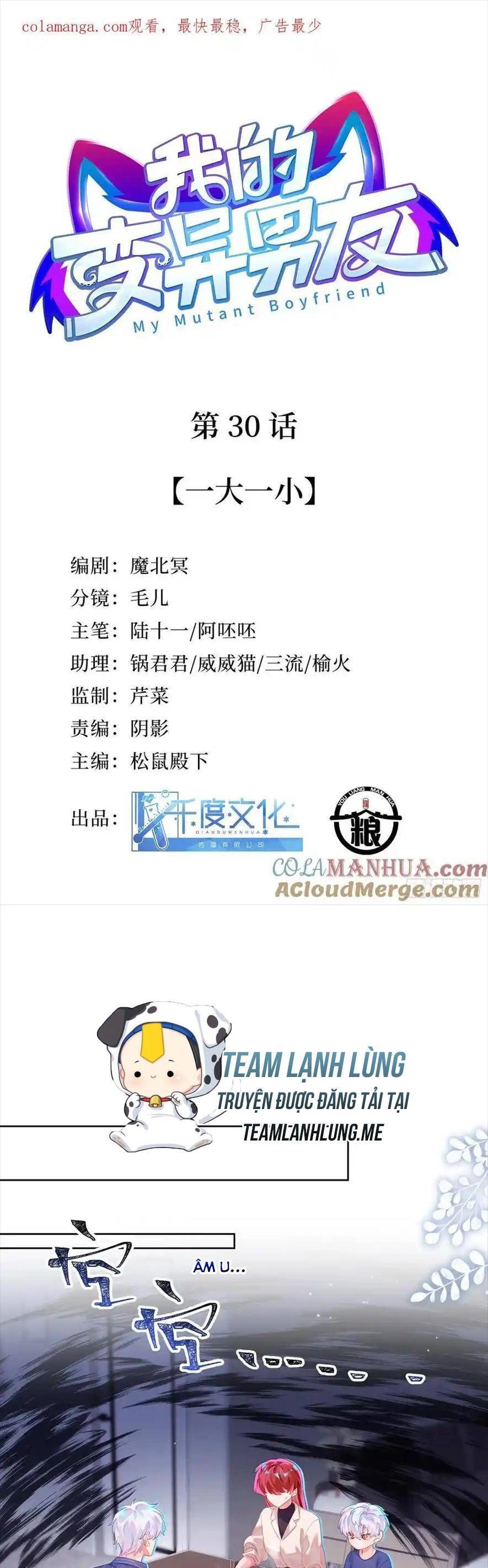 Bạn Trai Biến Dị Của Tôi!!! Chapter 30 - 4