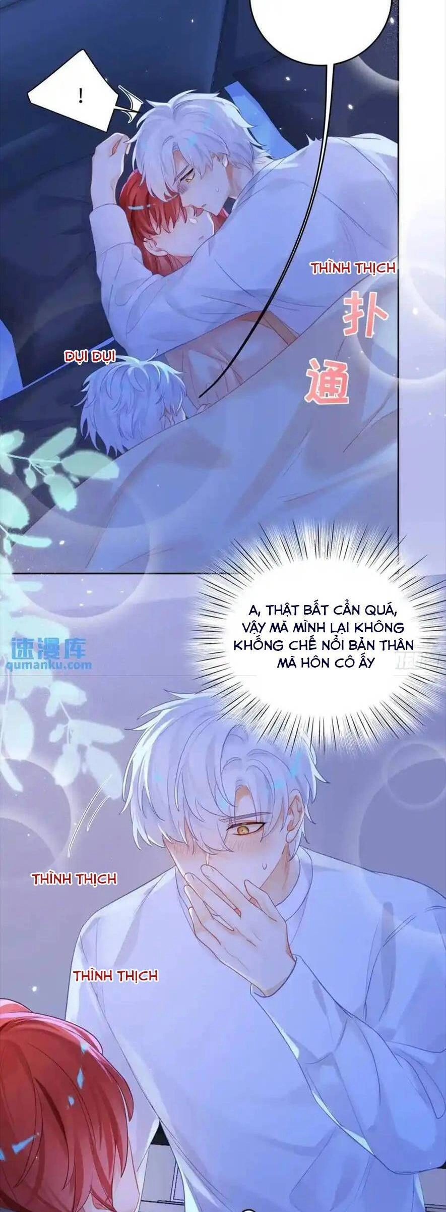Bạn Trai Biến Dị Của Tôi!!! Chapter 31 - 21
