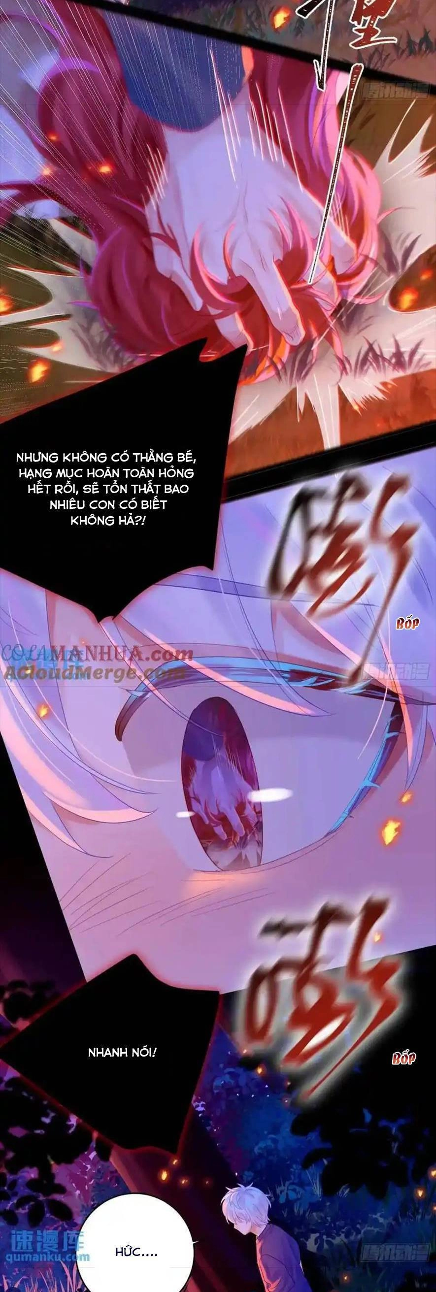 Bạn Trai Biến Dị Của Tôi!!! Chapter 33 - 10