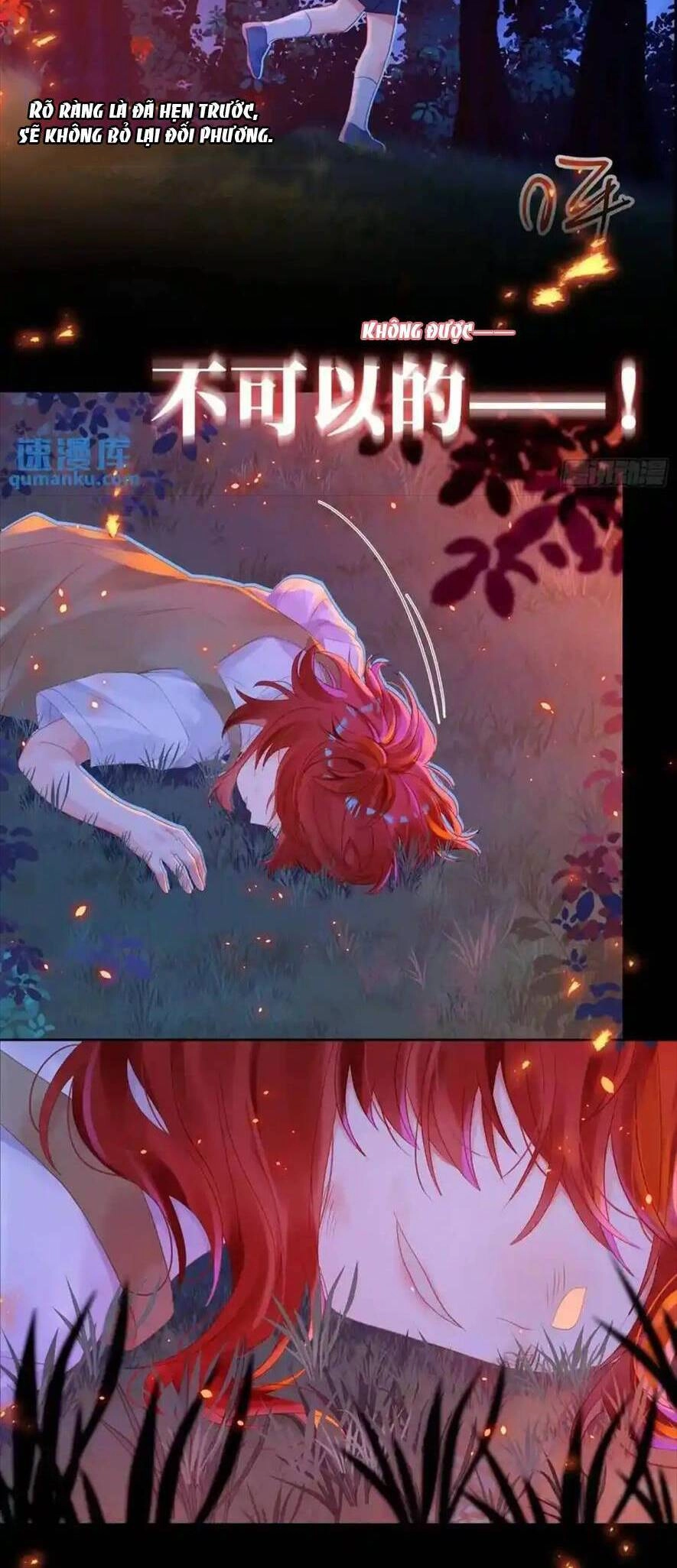 Bạn Trai Biến Dị Của Tôi!!! Chapter 33 - 17