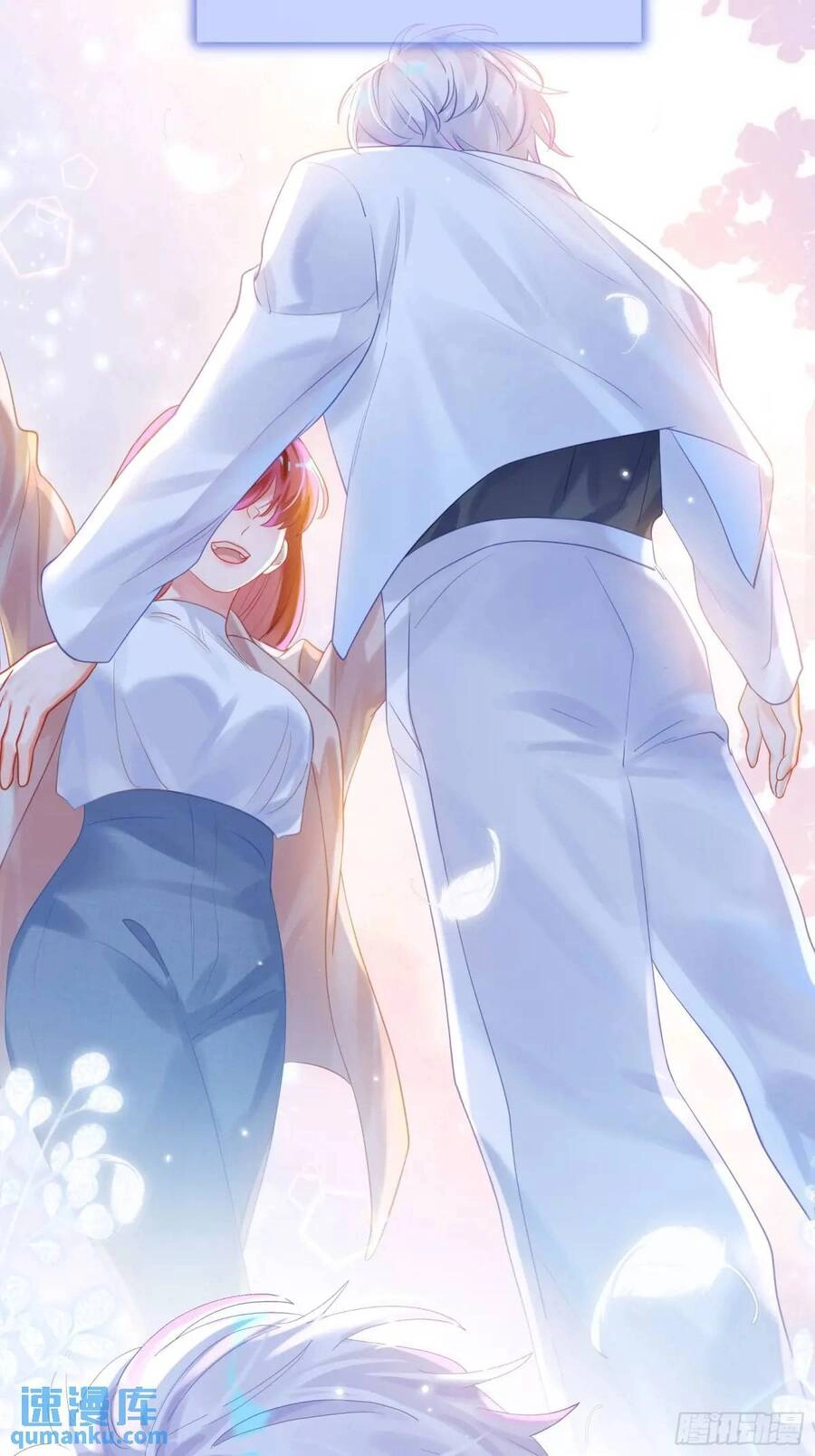 Bạn Trai Biến Dị Của Tôi!!! Chapter 37 - 40