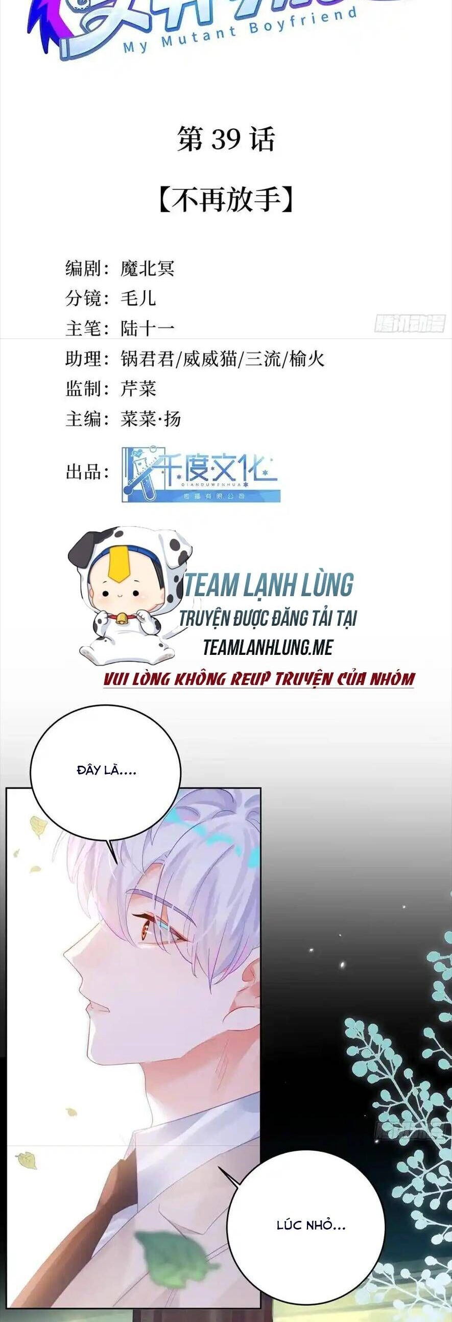 Bạn Trai Biến Dị Của Tôi!!! Chapter 38 - 5