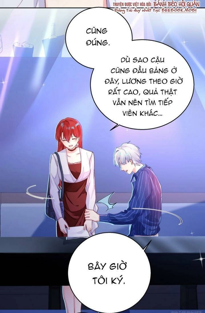 Bạn Trai Biến Dị Của Tôi!!! Chapter 5 - 42