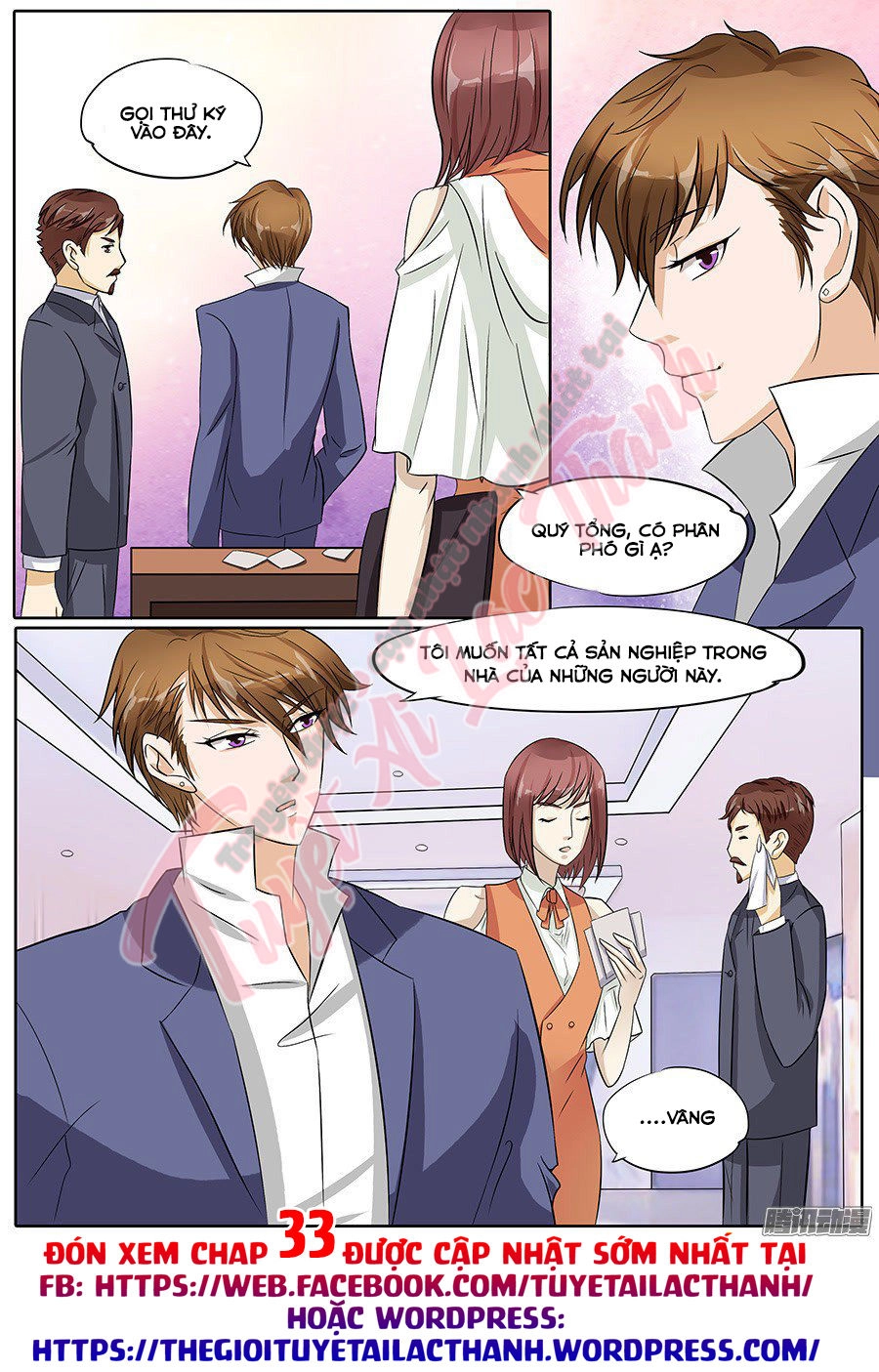 Boss Ca Ca! Nhĩ Khiếm Tấu Chapter 32 - 9