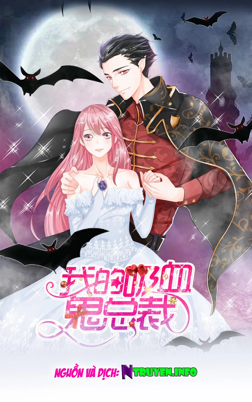 Tổng Tài Ma Cà Rồng Của Tôi Chapter 2 - 1