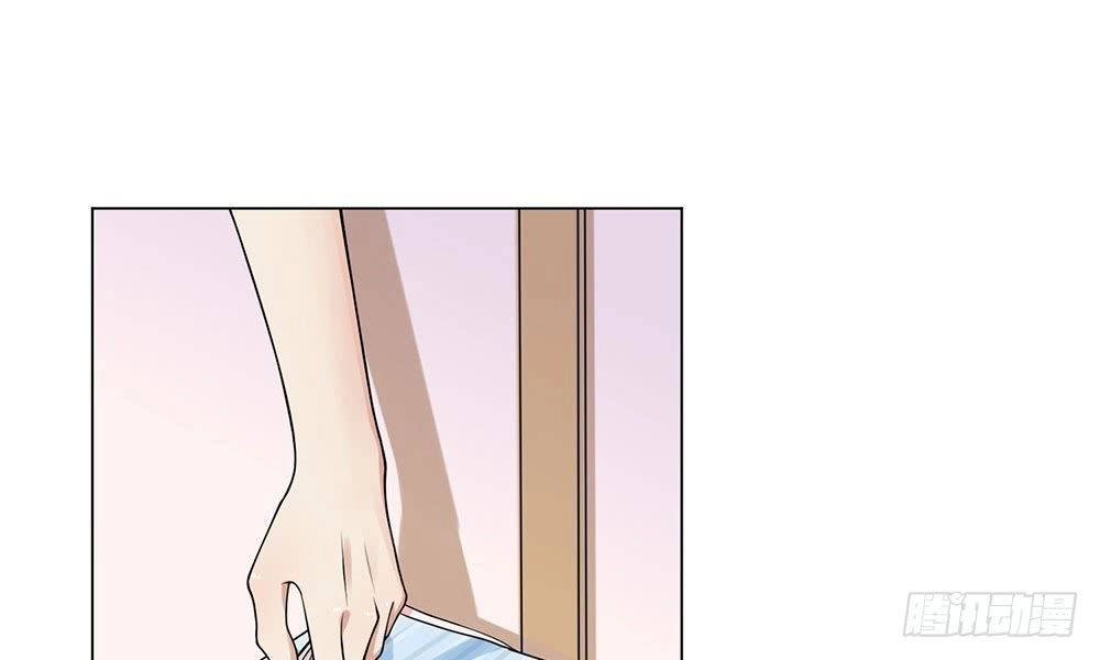 Tổng Tài Ma Cà Rồng Của Tôi Chapter 2 - 2