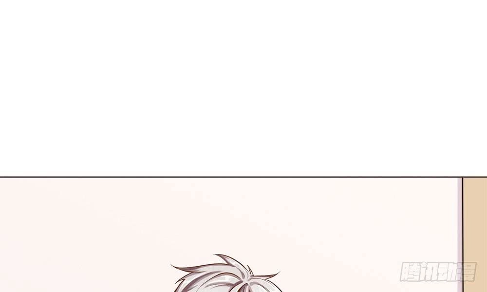 Tổng Tài Ma Cà Rồng Của Tôi Chapter 2 - 11