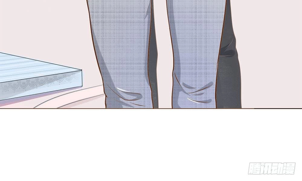 Tổng Tài Ma Cà Rồng Của Tôi Chapter 2 - 15