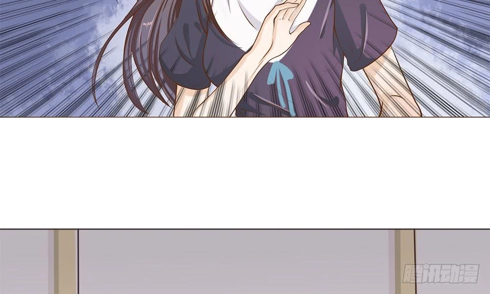 Tổng Tài Ma Cà Rồng Của Tôi Chapter 2 - 17