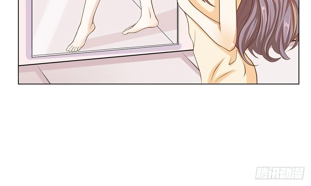 Tổng Tài Ma Cà Rồng Của Tôi Chapter 2 - 31