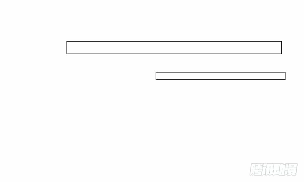 Tổng Tài Ma Cà Rồng Của Tôi Chapter 2 - 34