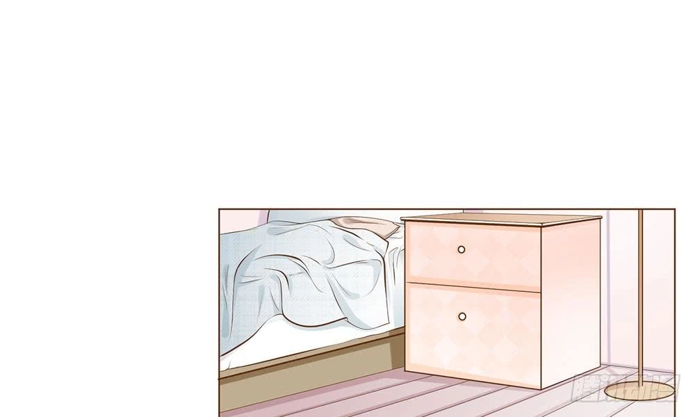 Tổng Tài Ma Cà Rồng Của Tôi Chapter 2 - 35