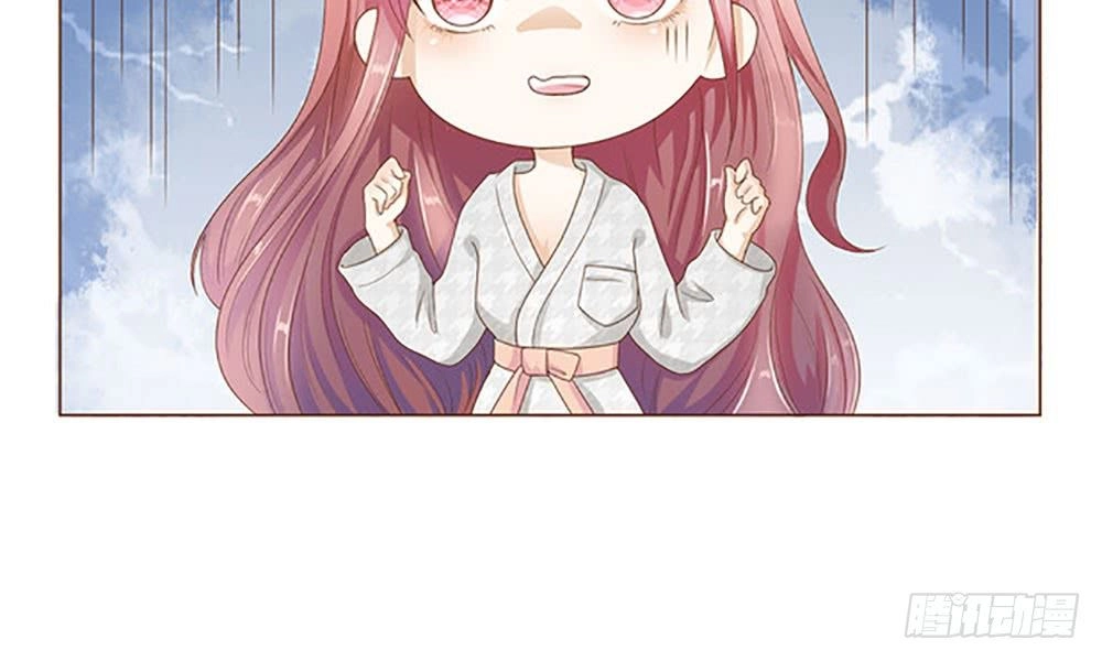 Tổng Tài Ma Cà Rồng Của Tôi Chapter 4 - 3