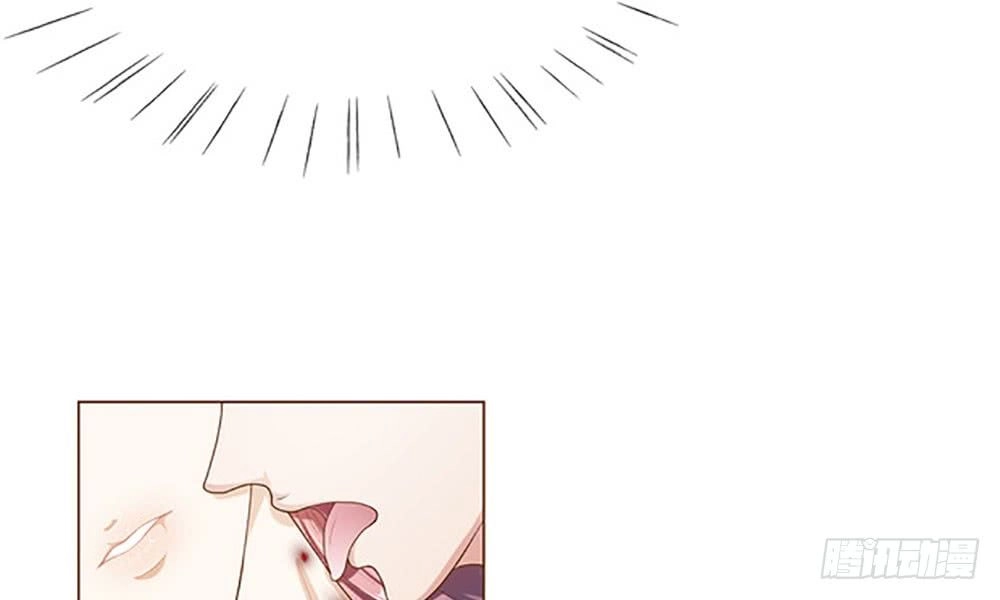 Tổng Tài Ma Cà Rồng Của Tôi Chapter 4 - 22