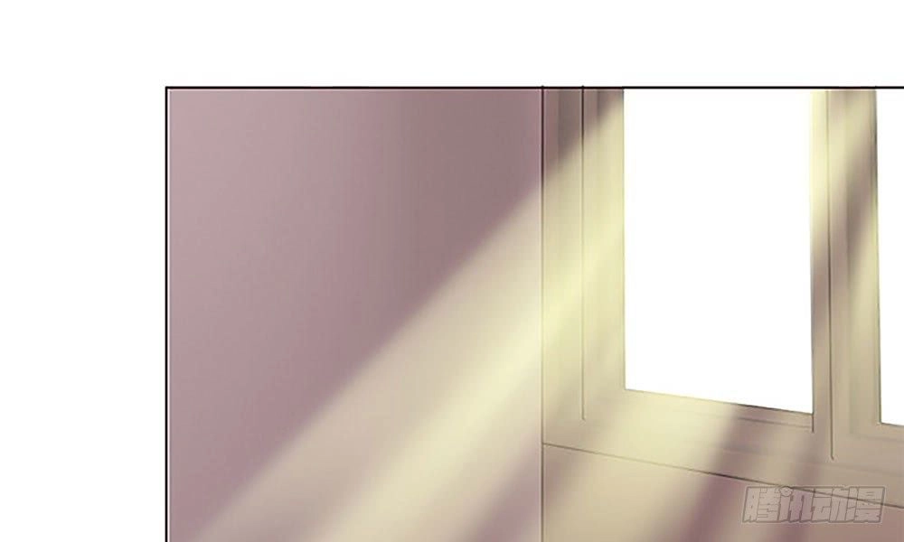 Tổng Tài Ma Cà Rồng Của Tôi Chapter 6 - 2