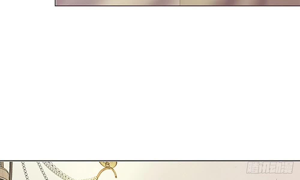 Tổng Tài Ma Cà Rồng Của Tôi Chapter 6 - 3