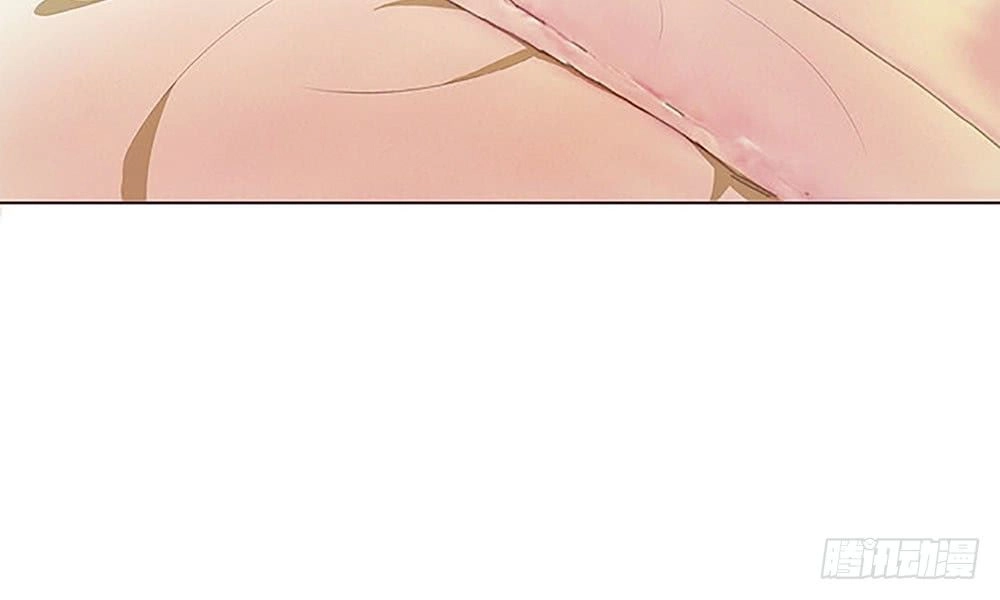 Tổng Tài Ma Cà Rồng Của Tôi Chapter 6 - 6